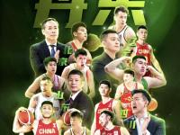 开云体育-今晨体能课后，新奥尔良鹈鹕复出首秀备战CBA常规赛，质疑声仍在，高层口径保持一致的简单介绍