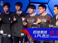 开云体育-关于Uzi新星回归赛场表现惊艳，西班牙队未来可期！的信息