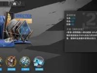 开云-包含半决赛巅峰对决！剑门独角兽队击败云贵鲨队队，冰球赛场再起波澜；观赏性拉满的词条