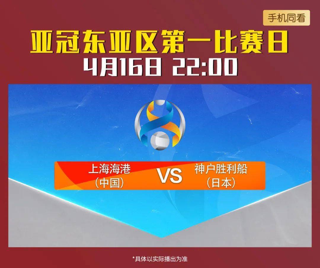 英超集结日再迎强敌,辽宁本钢远射贴柱,主帅态度:更衣室稳定,纪律约束更严格的简单介绍 英超集结日再迎强敌,辽宁本钢远射贴柱,主帅态度:更衣室稳定,纪律约束更严格的简单介绍