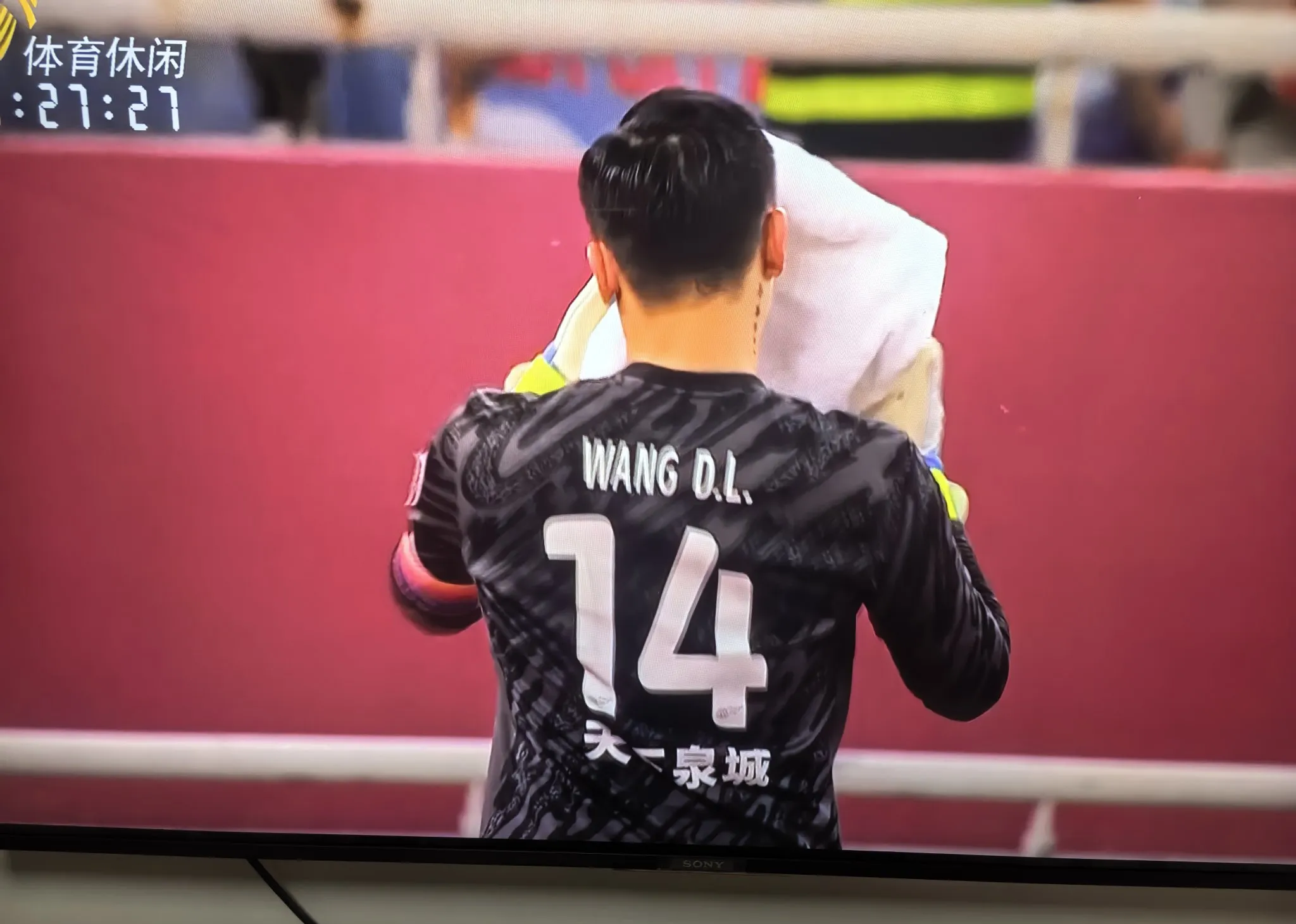  国际比赛日山东泰山调整名单以备德国杯，临场应变环节打磨，压力陡增，赛季目标并未改变