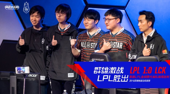 关于Uzi新星回归赛场表现惊艳，西班牙队未来可期！的信息